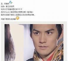 反派同窗他命带锦鲤又叫